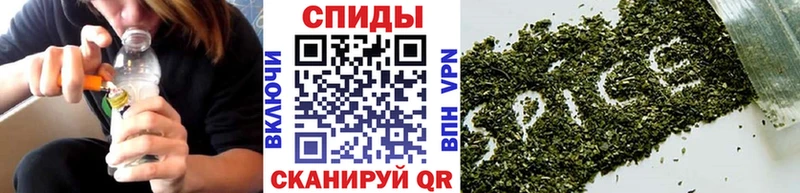 Бутират GHB  Кашин 