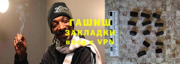 твердый Верхнеуральск