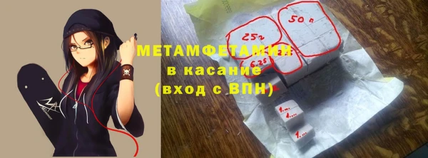 твердый Верхнеуральск