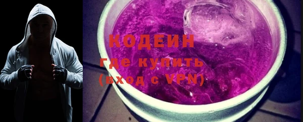 твердый Верхнеуральск