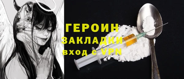 твердый Верхнеуральск