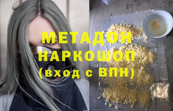 твердый Верхнеуральск