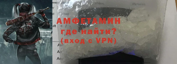 твердый Верхнеуральск