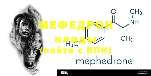 твердый Верхнеуральск