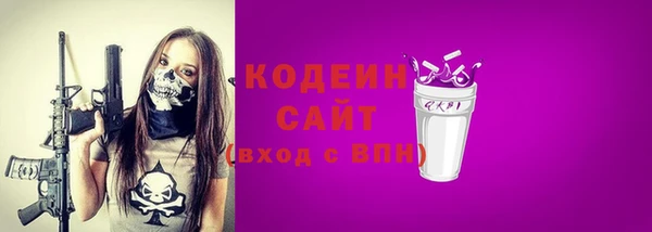 твердый Верхнеуральск