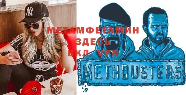 твердый Верхнеуральск
