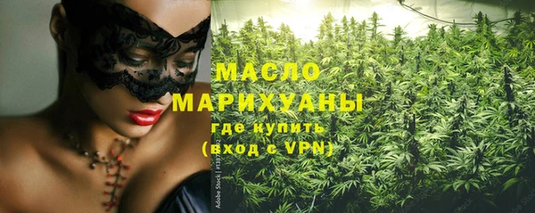 твердый Верхнеуральск