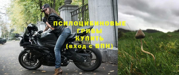 твердый Верхнеуральск