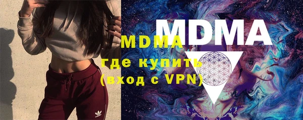 твердый Верхнеуральск