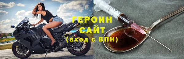 твердый Верхнеуральск