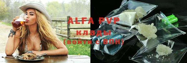 твердый Верхнеуральск